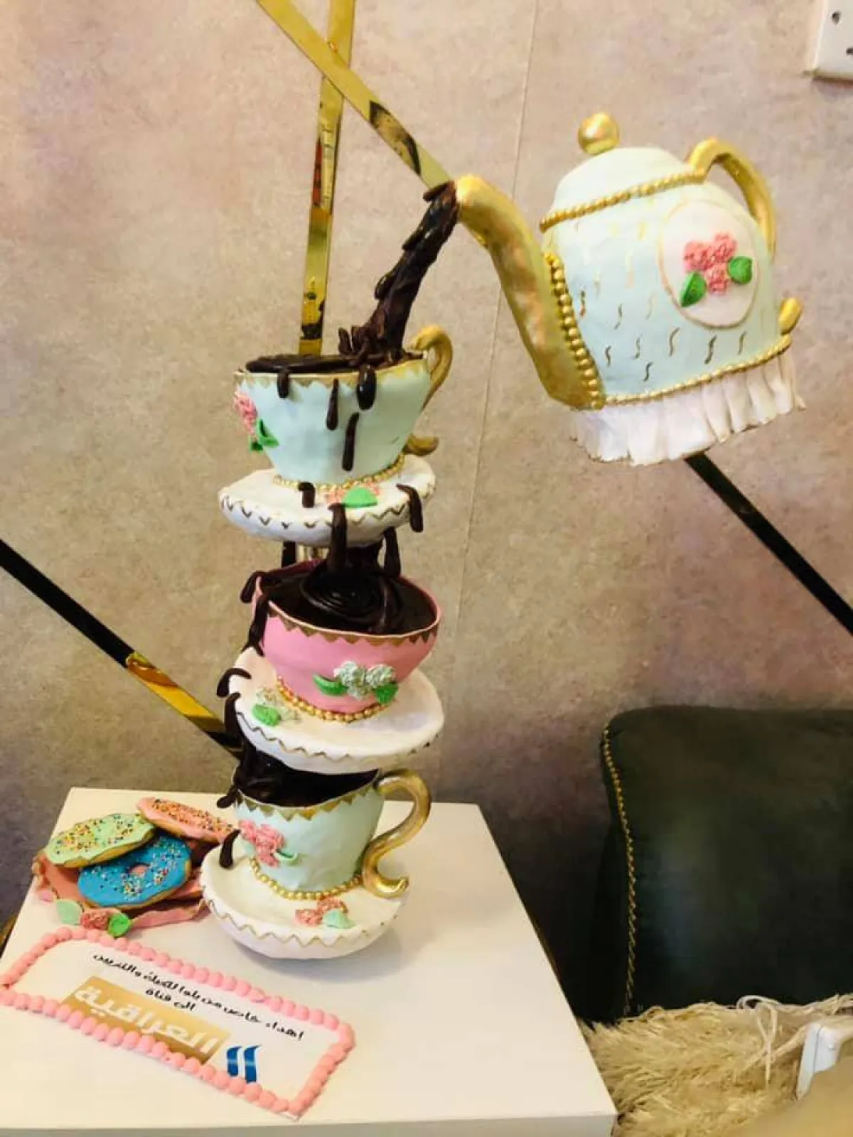 كيك آية حسن  تتحدى الجاذبية 