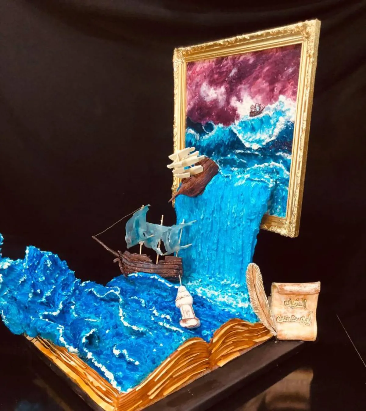 كيك آية حسن  تتحدى الجاذبية 