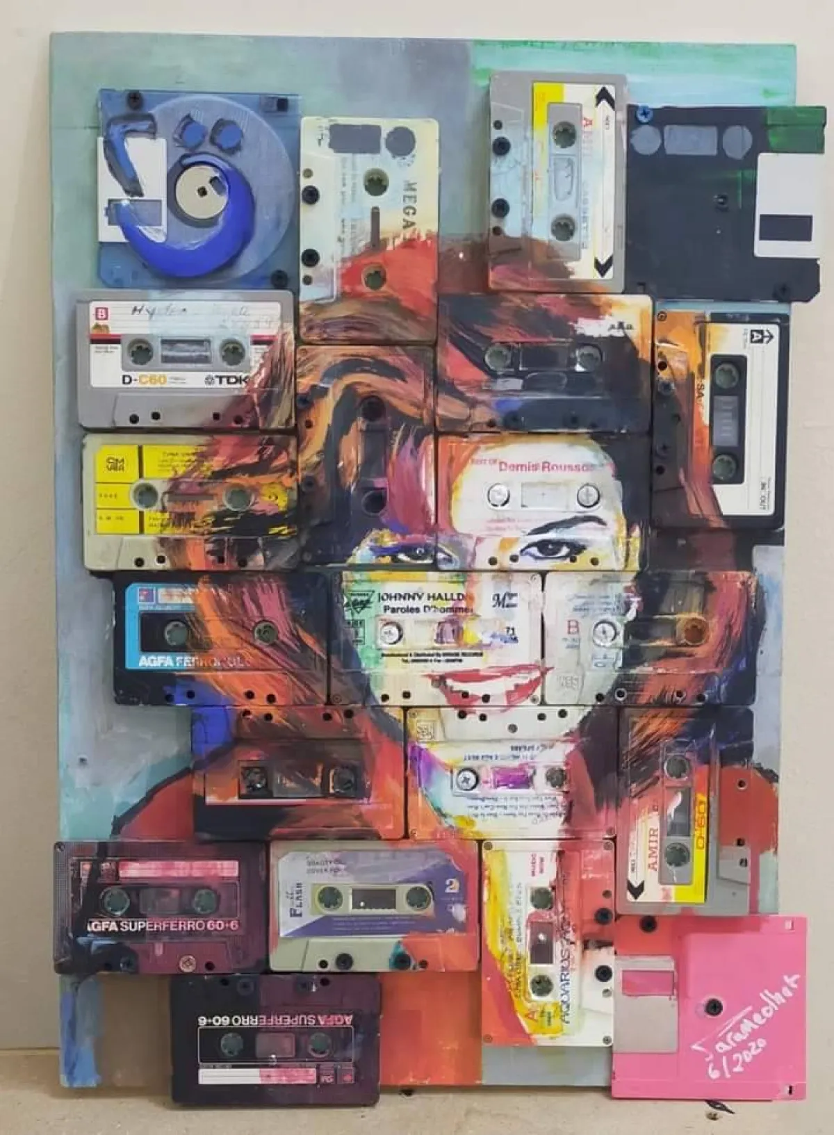 المطربة سيمون