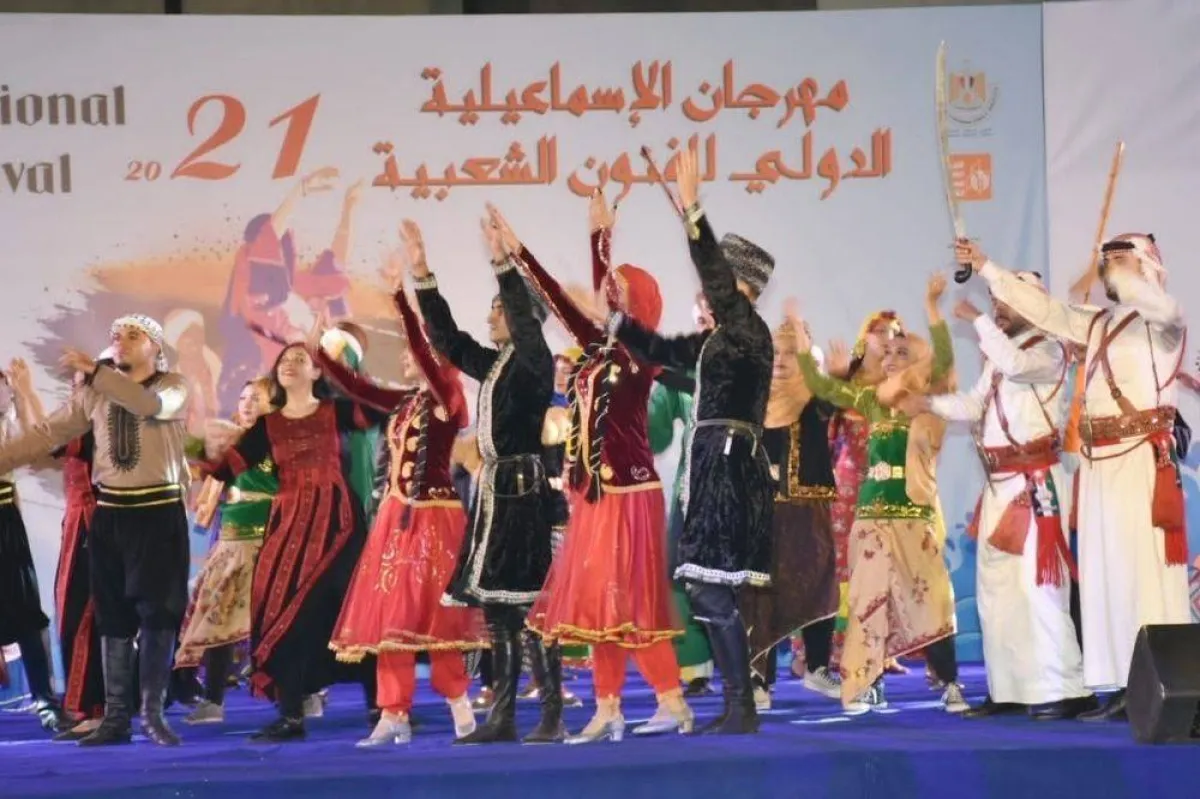 أحد الفرق فى المهرجان الدولي للفنون الشعبية 