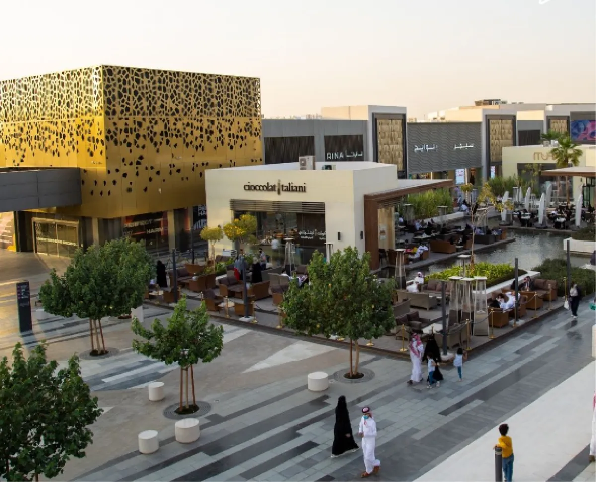 واجهة الرياض