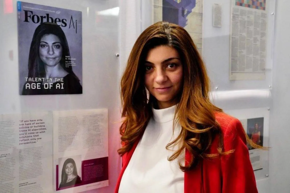 د. رنا القليوبي