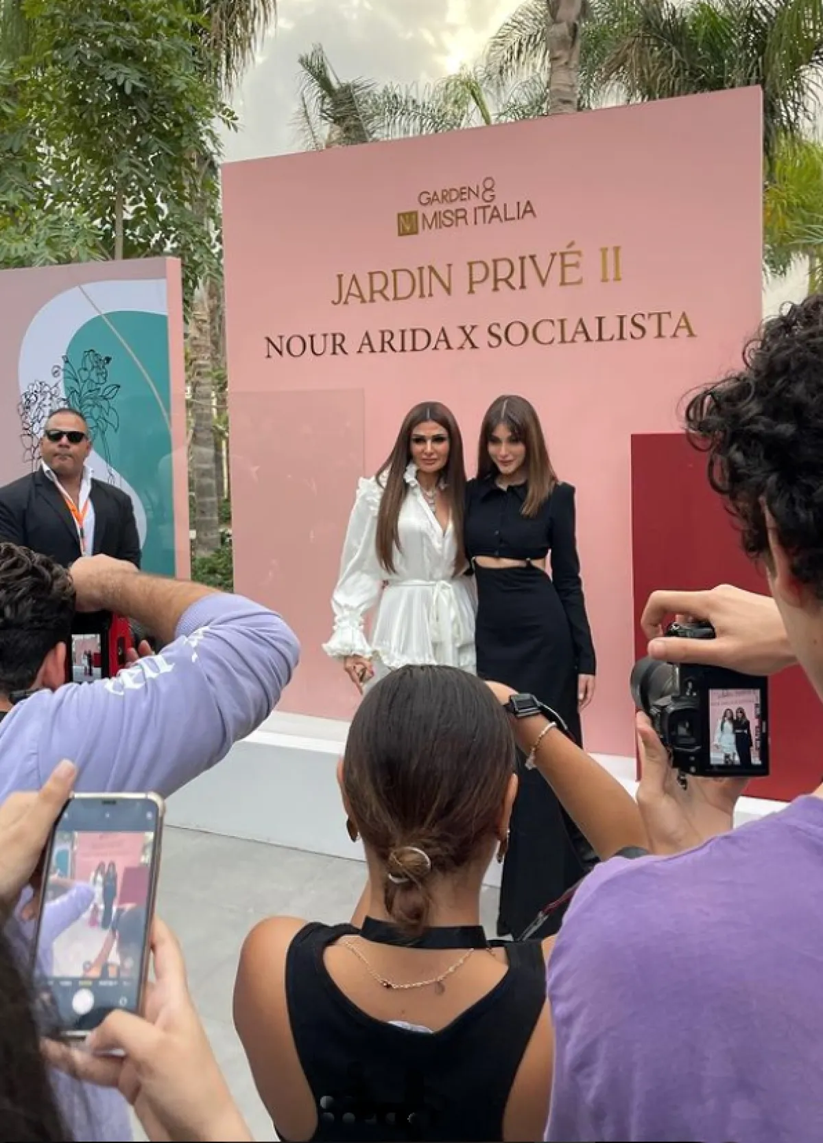 ياسمين ثروت ونور عريضة خلال الحفل