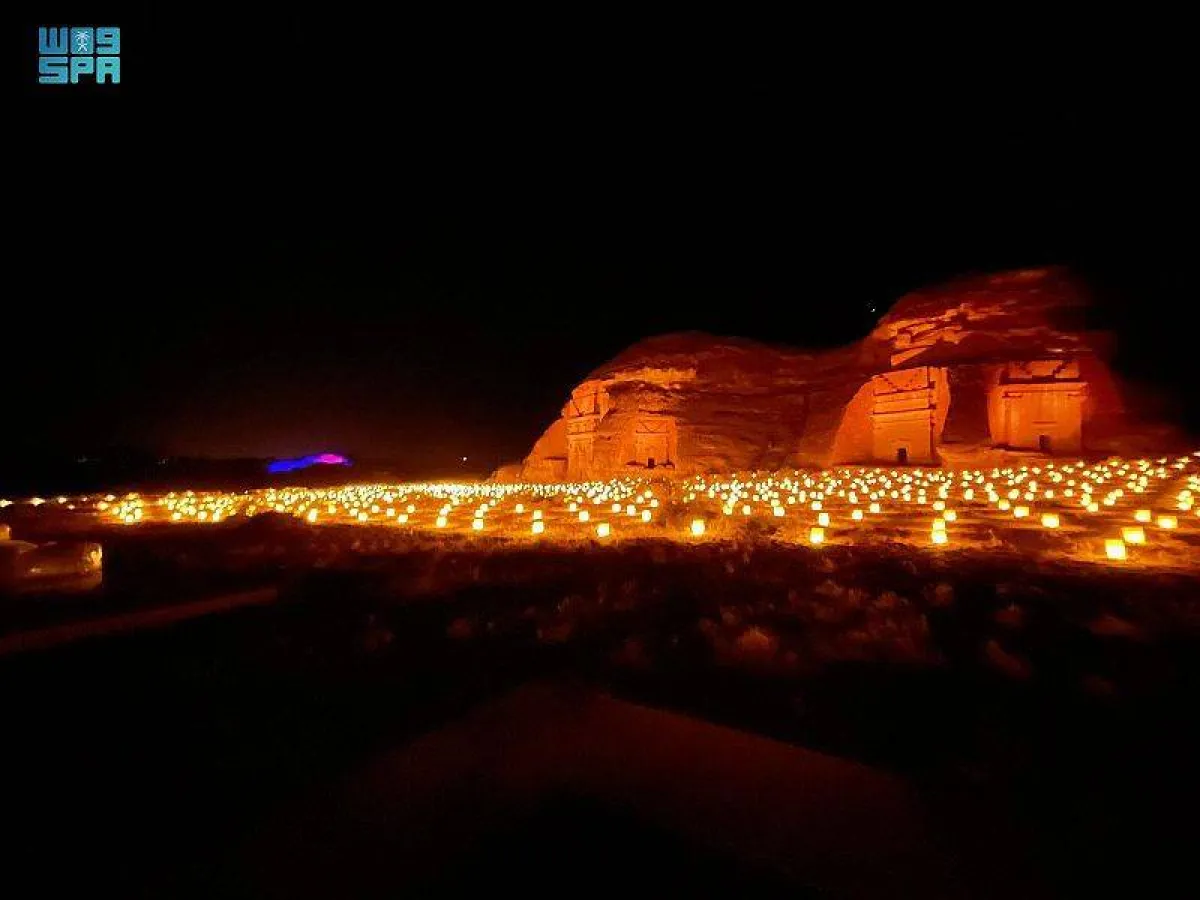 هيئة العلا - الصورة من واس