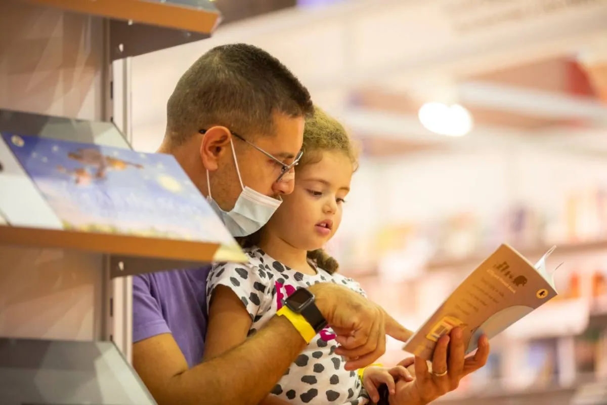 معرض الشارقة الدولي للكتاب