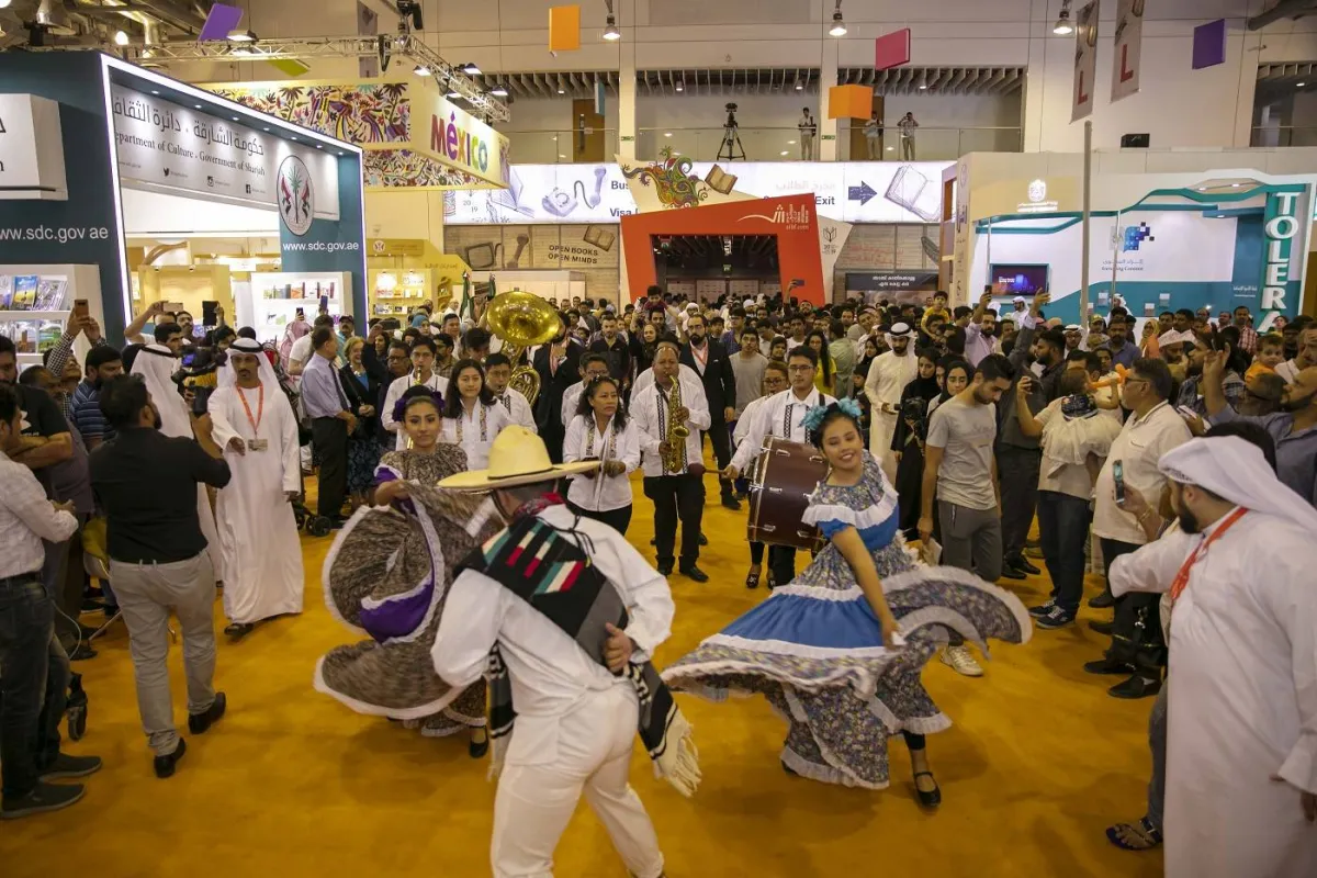 معرض الشارقة الدولي للكتاب