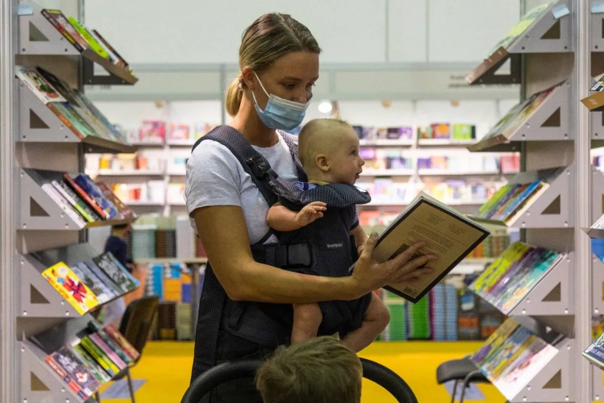 معرض الشارقة الدولي للكتاب