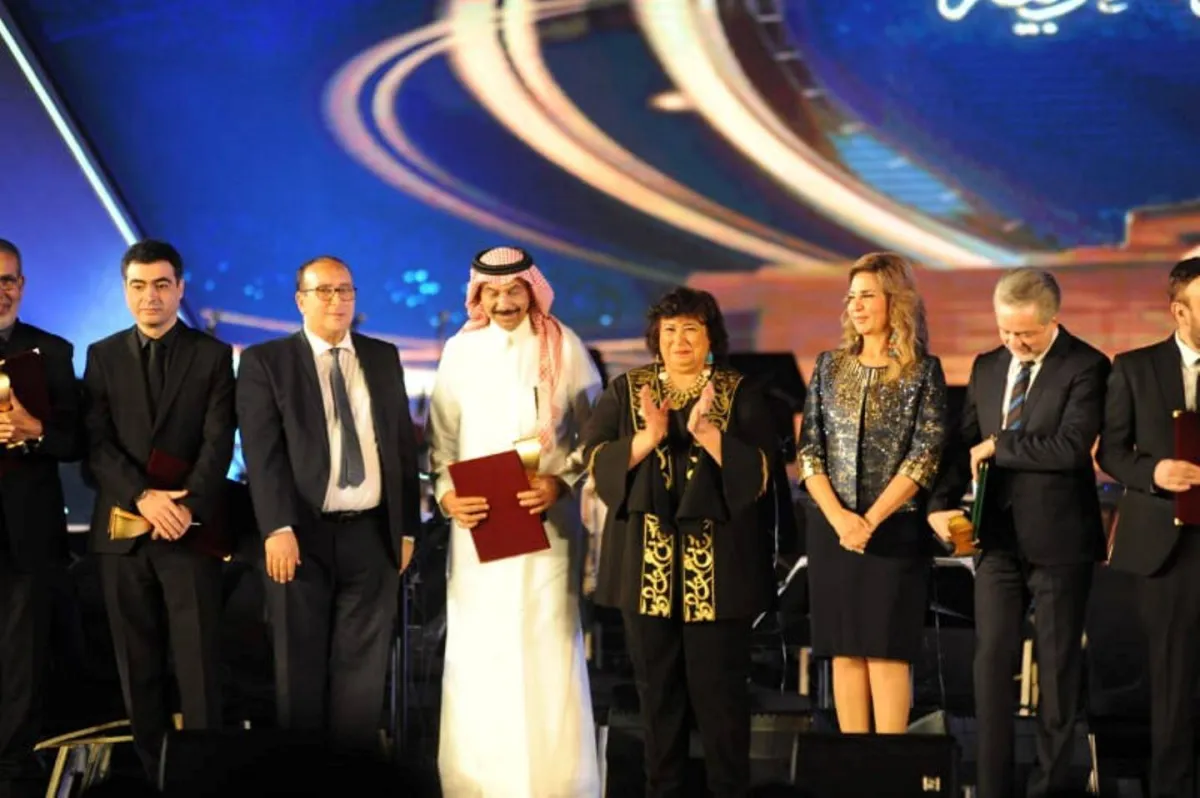 المكرمون في الدورة ال 30 لمهرجان الموسيقى العربية - الصورة من حساب دار الأوبرا المصرية على الفيس بوك
