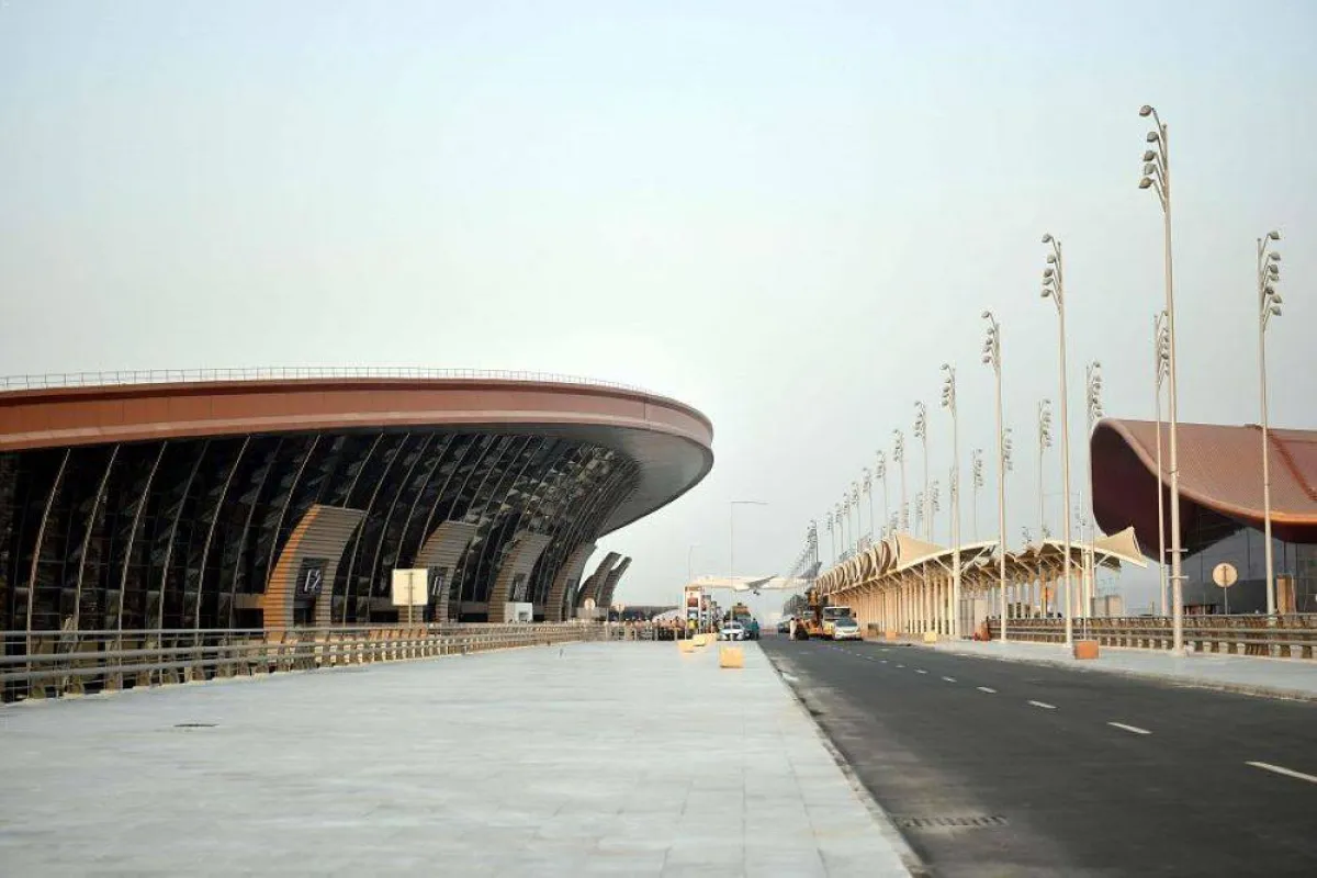   مطار الملك عبدالعزيز الدولي بجدة