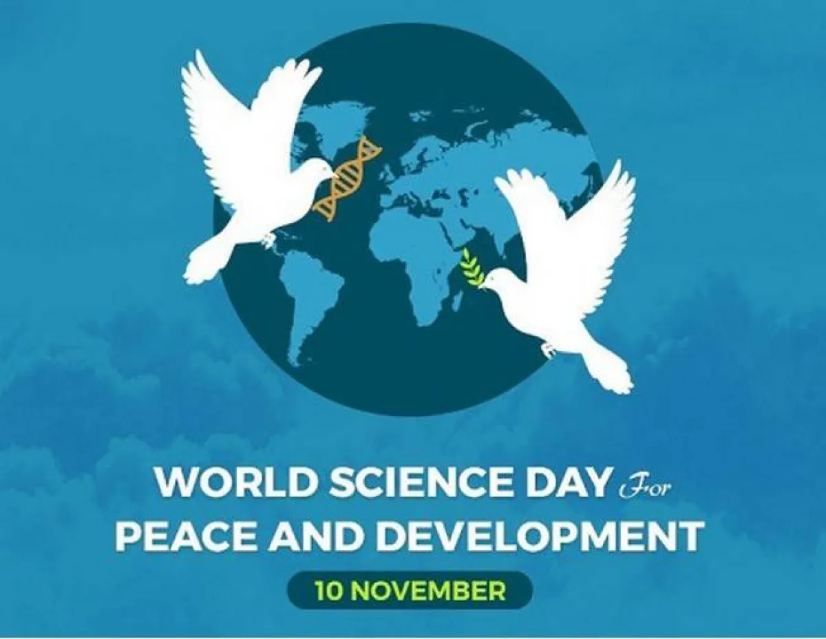 الاحتفال باليوم العالمي للعلوم من أجل السلام والتنمية