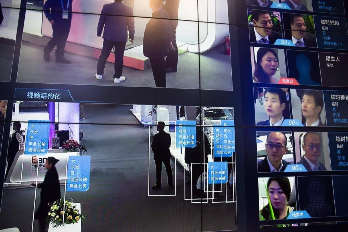 صورة خاصية التعرف على الوجوه