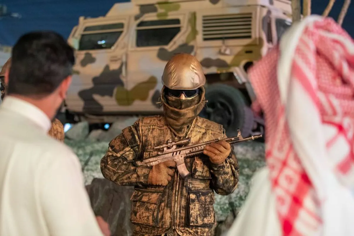 كومبات فيلد