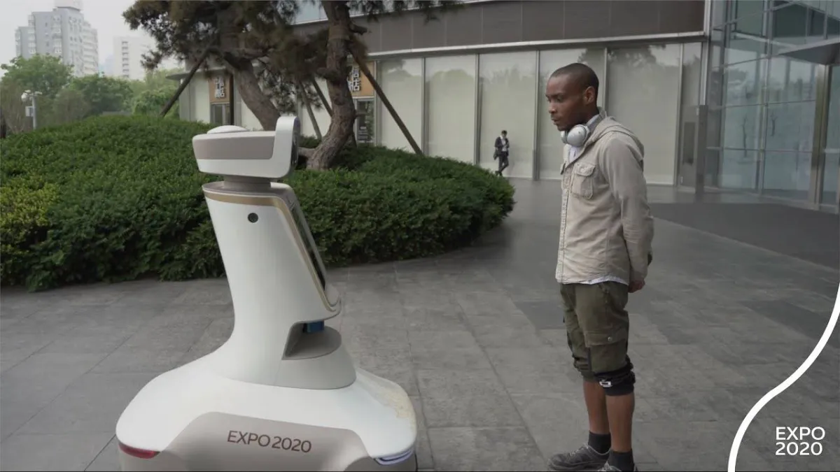 صورة دوريات روبوت