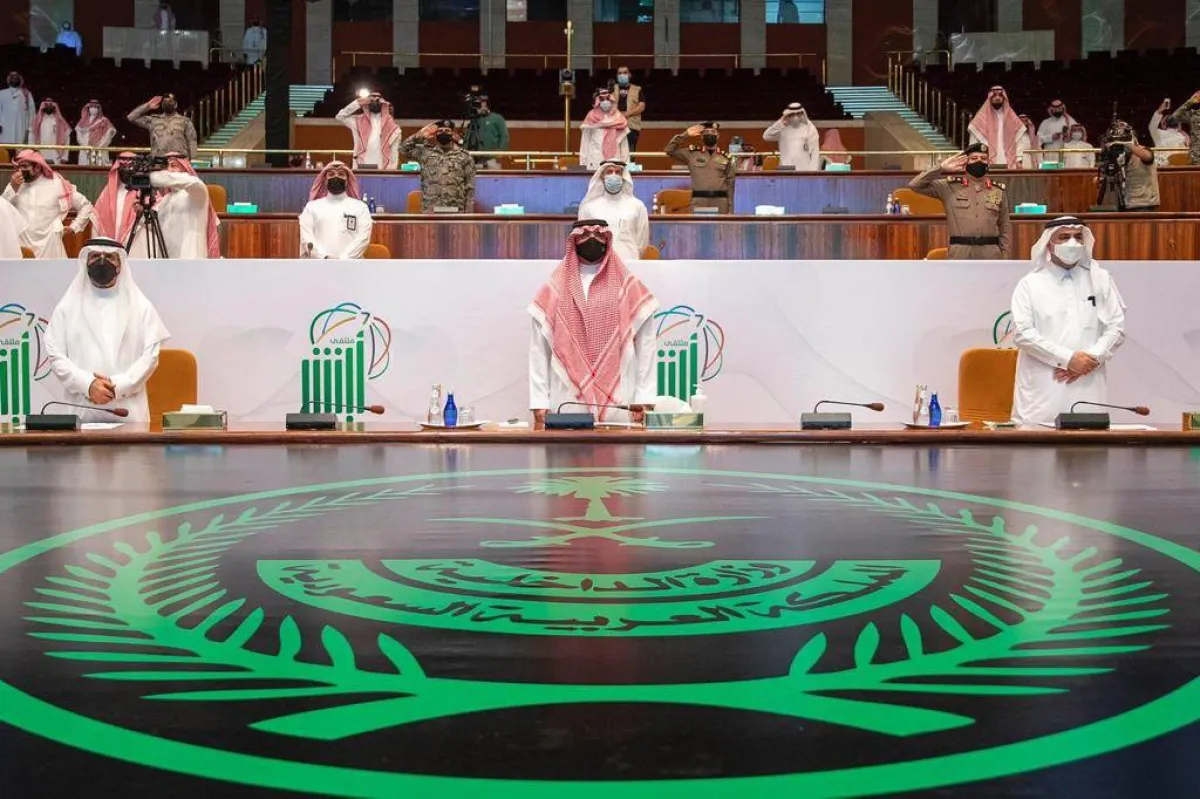 خلال ملتقى أبشر السابع للتعاملات الإلكترونية- الصورة من حساب وزير الداخلية على تويتر