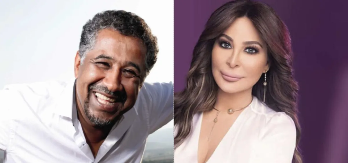 إليسا والشاب خالد