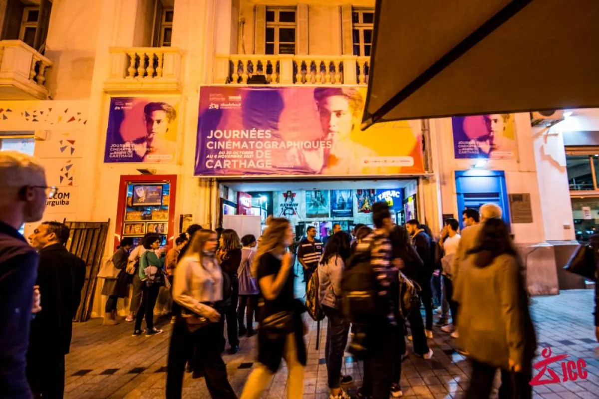 وسط العاصمة  التونسية  أيام  المهرجان