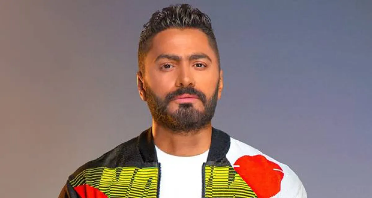 تامر حسني - الصورة من حساب تامر حسني في تويتر