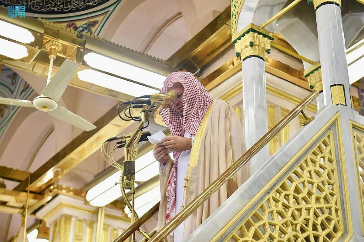 صلاة الاستسقاء - الصورة من واس