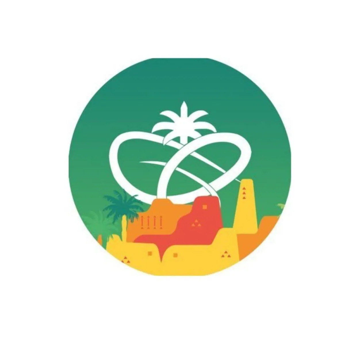 شعار التجمع الصحي بالقصيم (الصورة من الحساب الرسمي بتويتر)