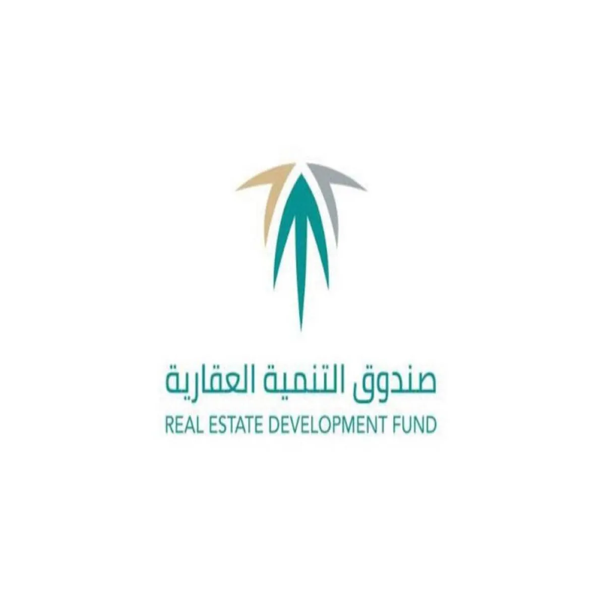  نصائح هامة من الصندوق العقاري لتجنب تأخر نزول الدعم الشهري