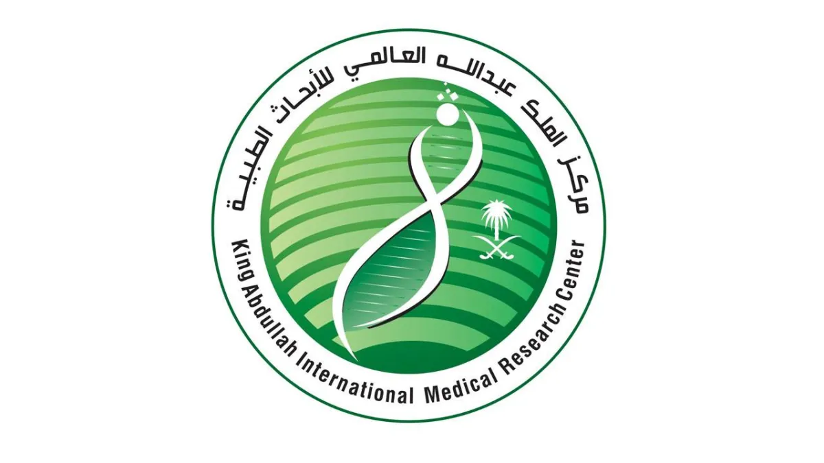 كيمارك: نتائج الدراسة السريرية ذات المرحلة الأولى تؤكد مأمونية لقاحها ضد فيروس كورونا ميرس