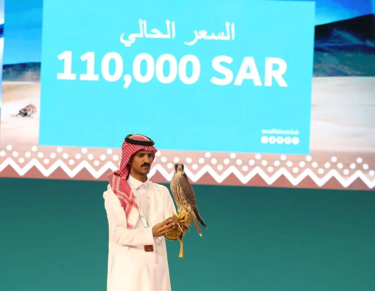 مزاد نادي الصقور السعودي في نسخته الثانية