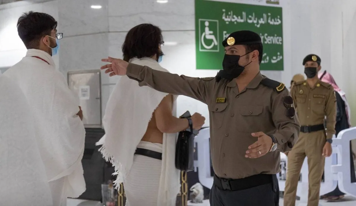 مهام إدارة عمليات الحشود والتفويج والأمن والسلامة بالمسجد الحرام 