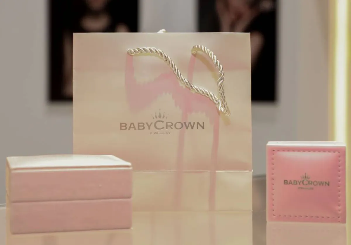 معرض المجوهرات