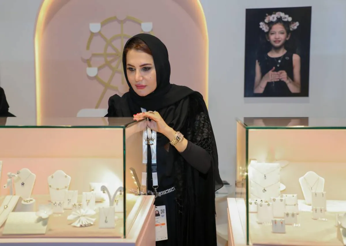 مجوهرات الأطفال 