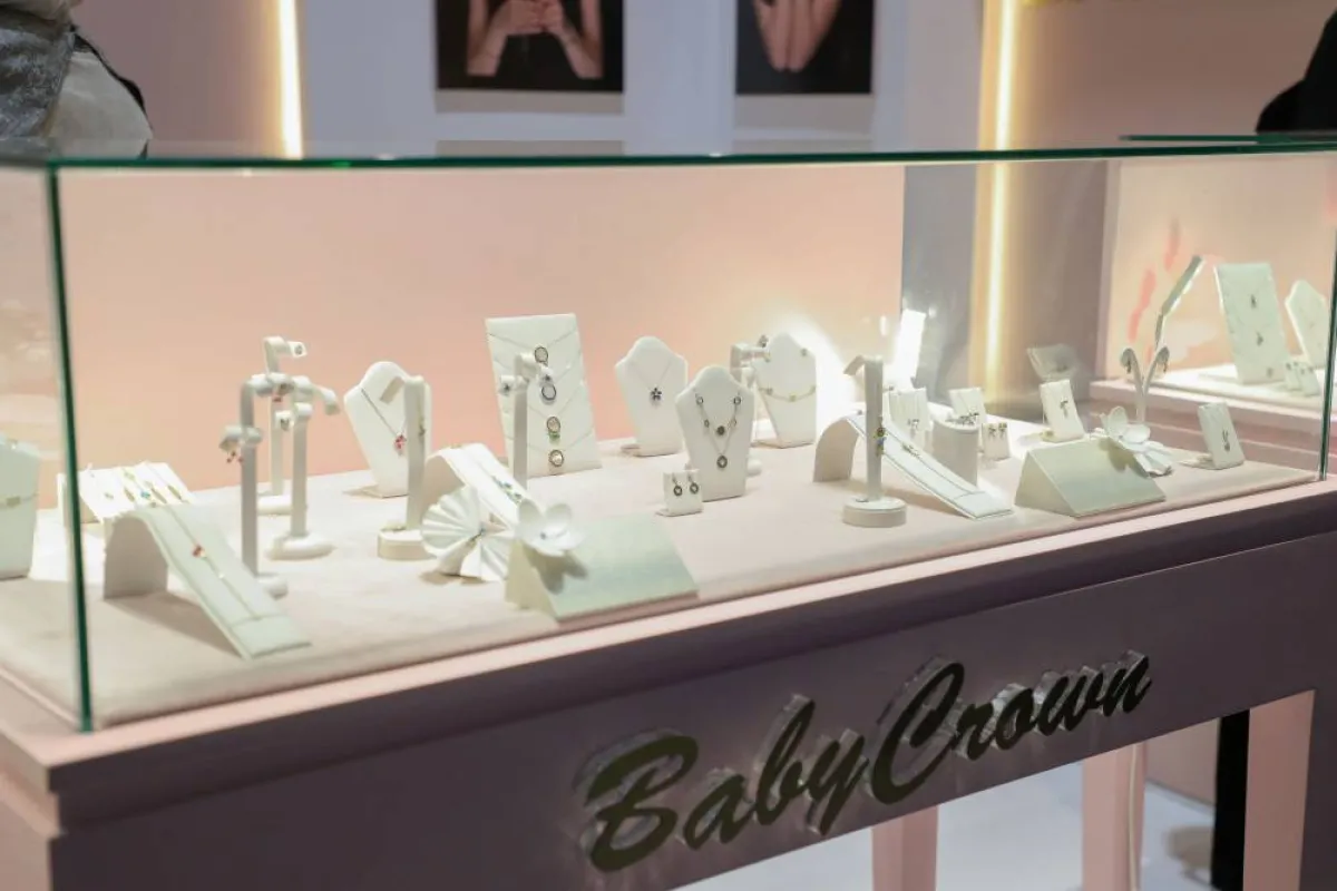 مجوهرات الأطفال 