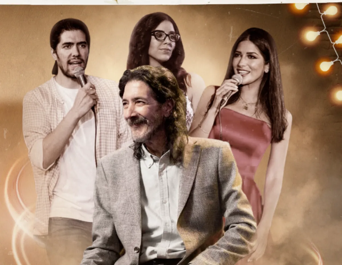 حفل طارق العربي طرقان وأبناؤه ديمة ومحمد وتالة في موسم الرياض