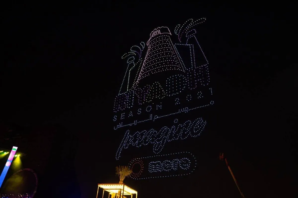 صور من الافتتاح - حساب موسم الرياض