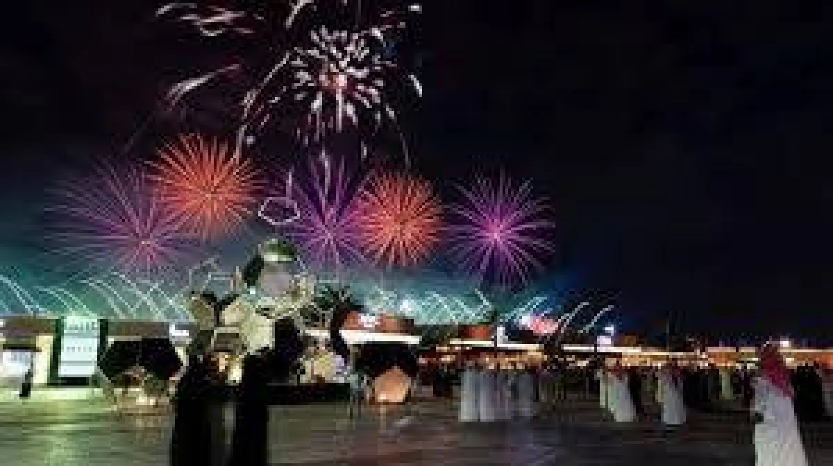 صورة لألعاب نارية