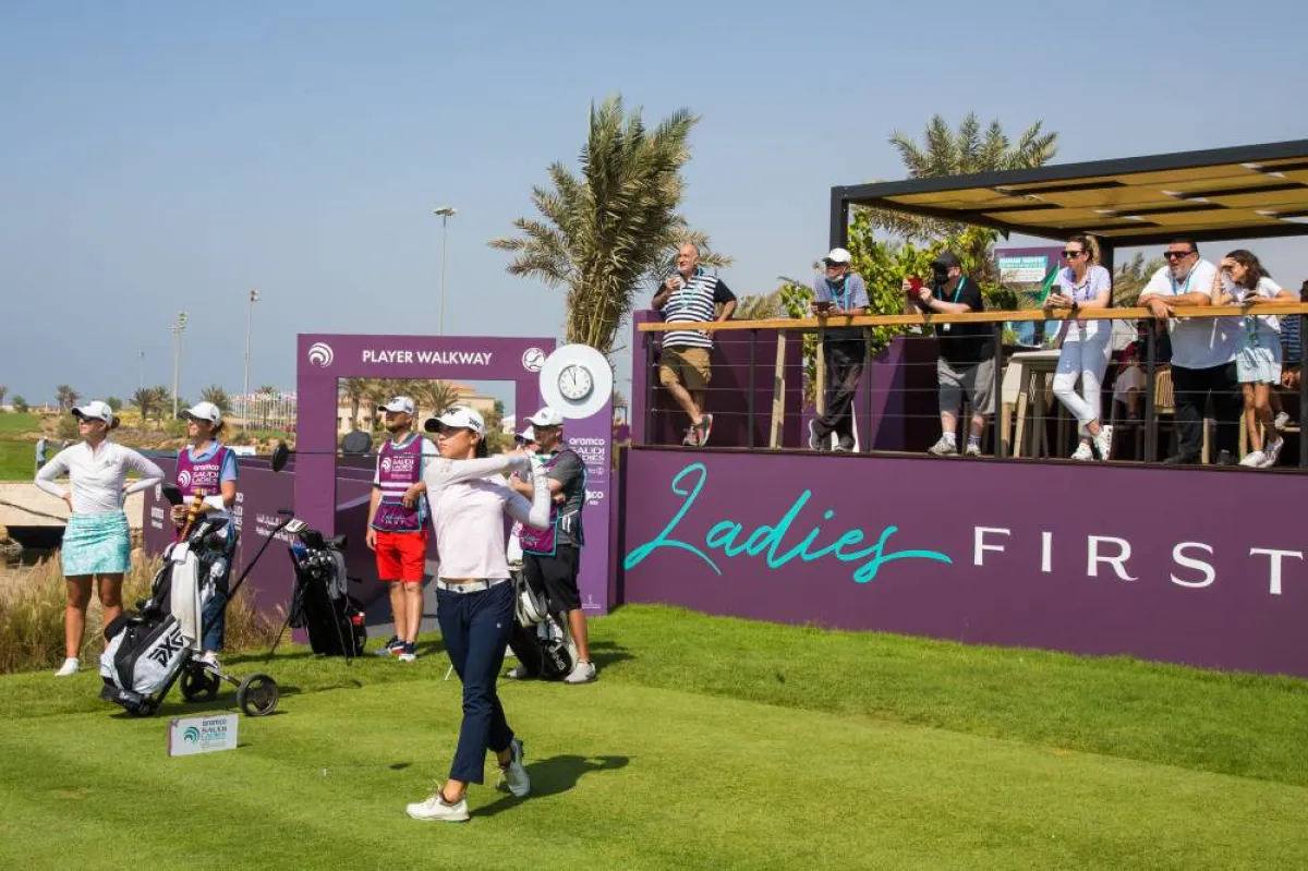 بطولتي أرامكو الدولية لجولف السيدات والفرق