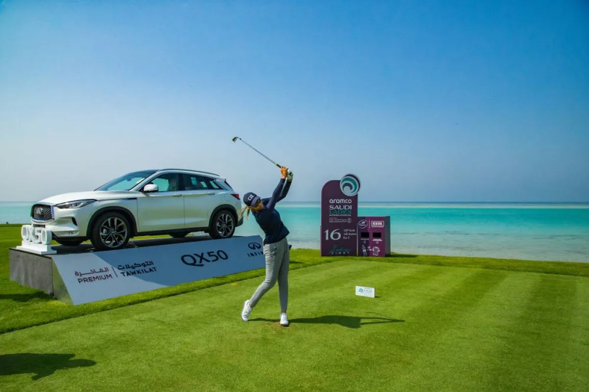 بطولتي أرامكو الدولية لجولف السيدات والفرق