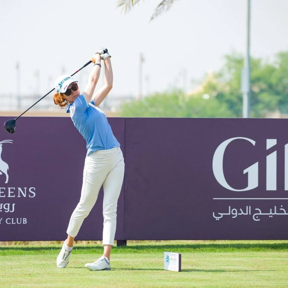 بطولتي أرامكو الدولية لجولف السيدات والفرق