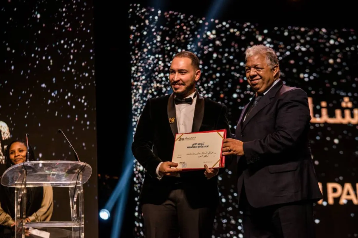 نال عبد الحميد بوشناق تنويهاً خاصاً من لجنة التحكيم عن فيلمه "فرططو ذهب "- الصورة من موقع المهرجان