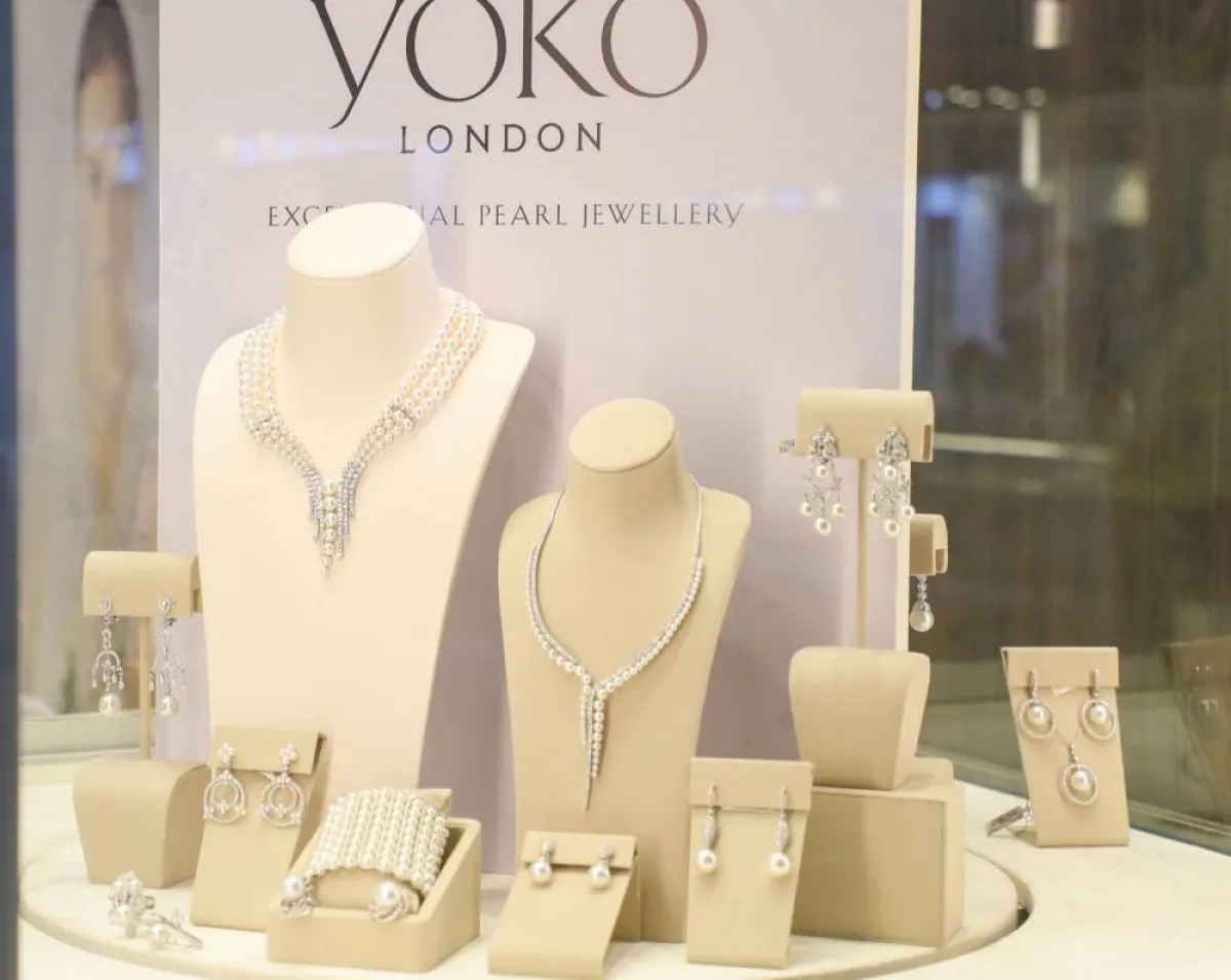 صالون المجوهرات