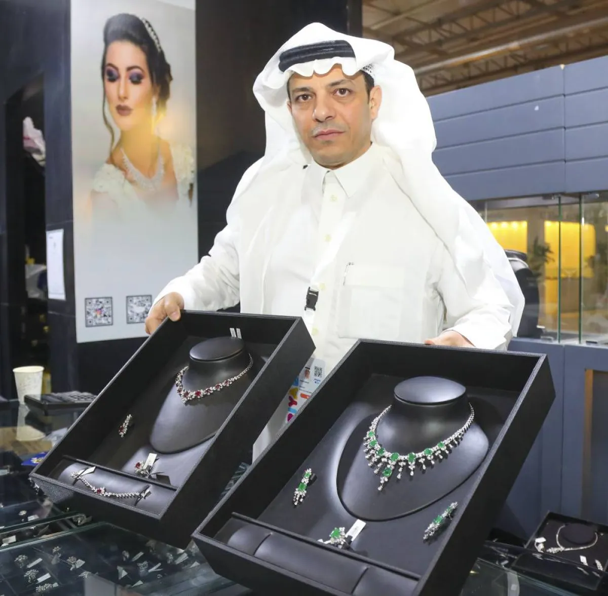 معرض المجوهرات 