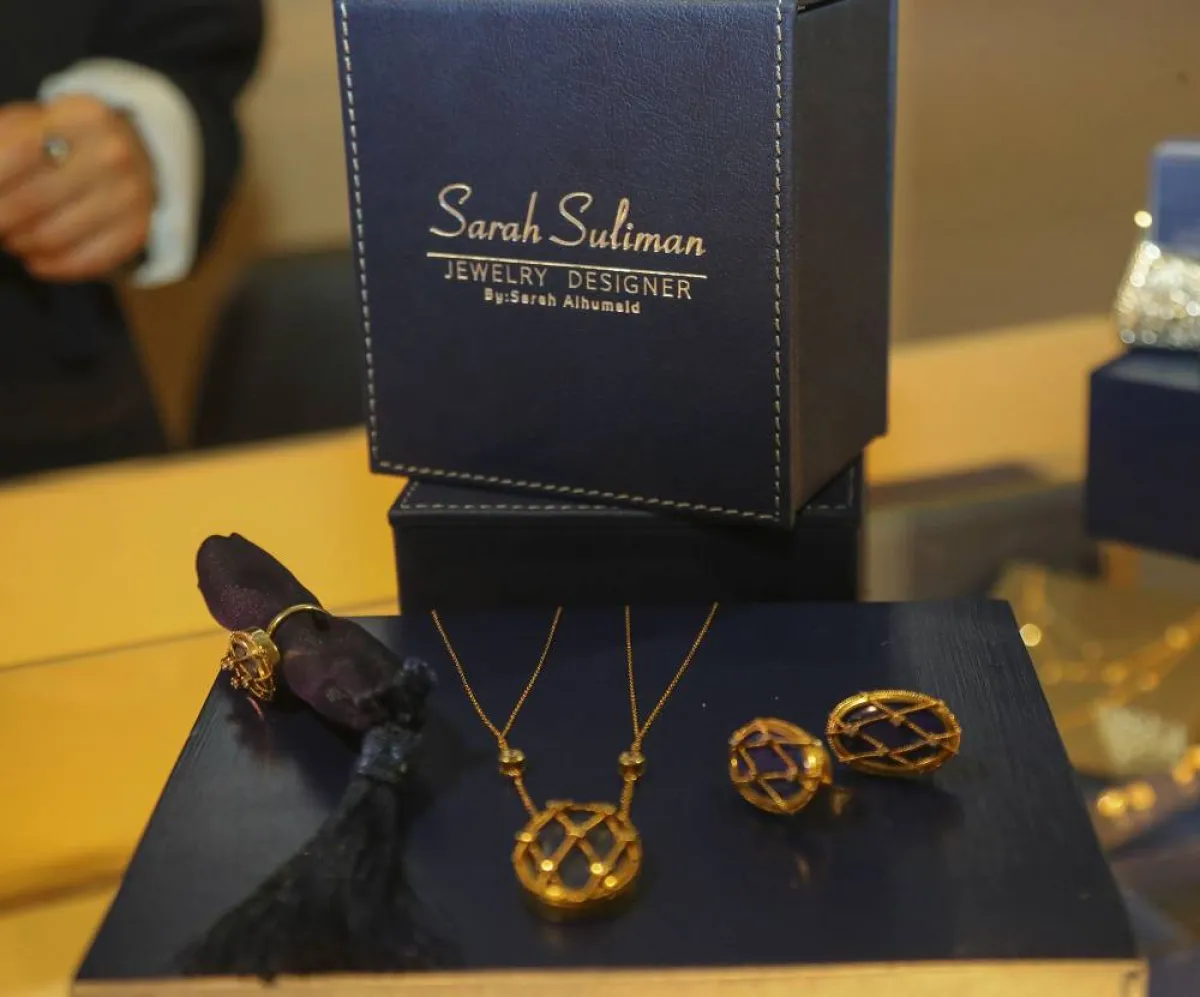 سارة سليمان