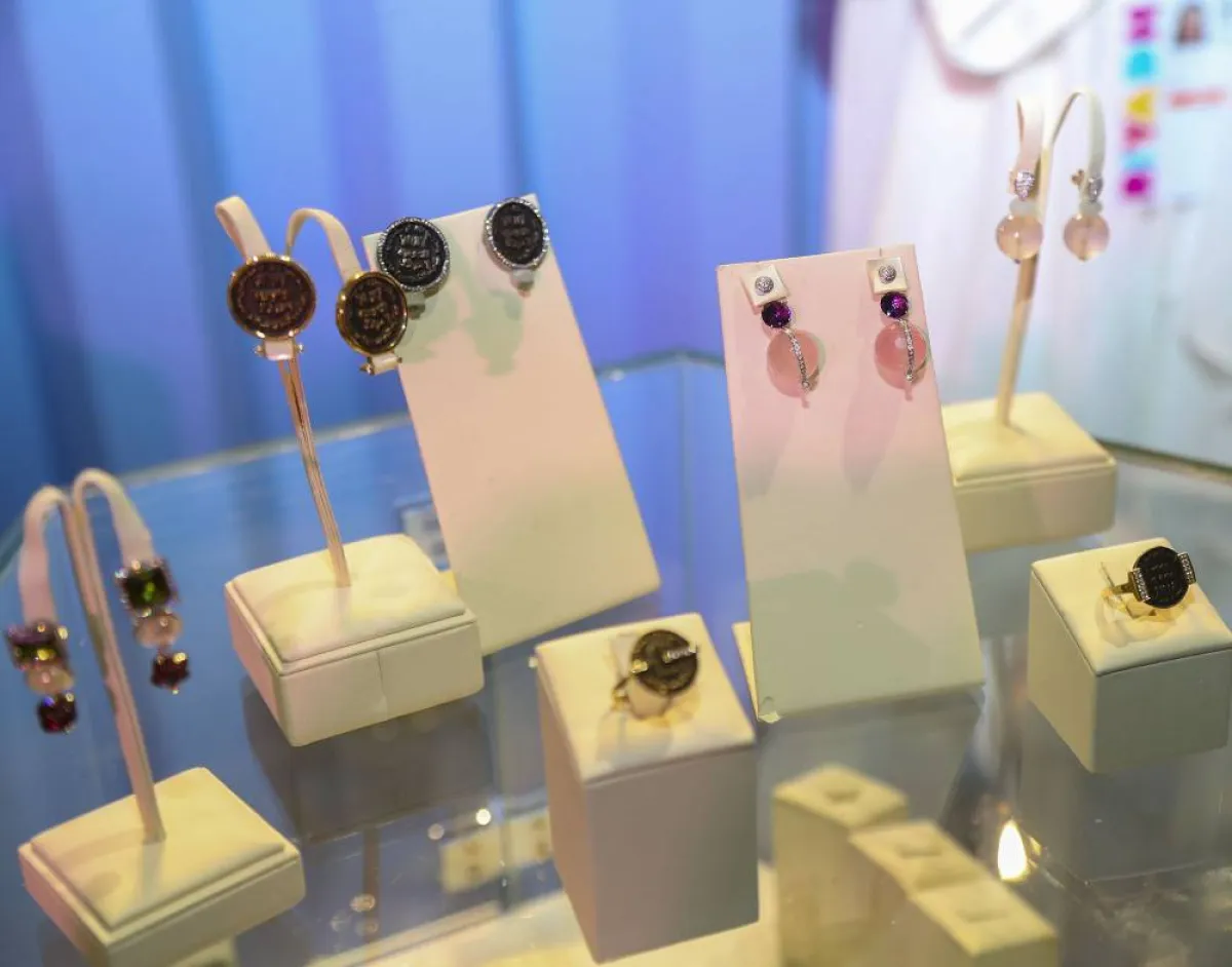 هالة جوليري