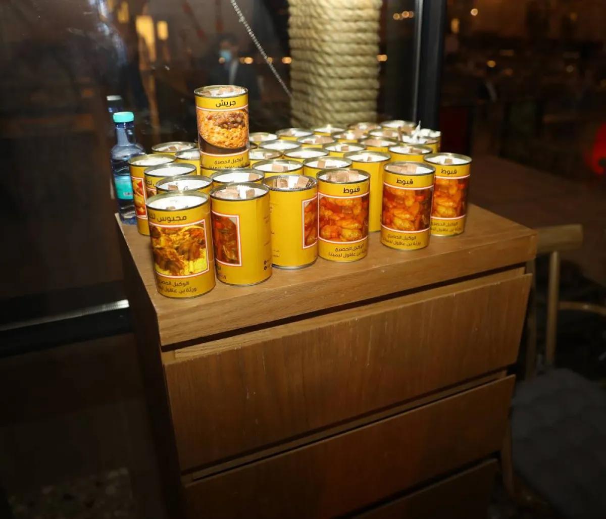 مطعم درب الزلق من الداخل