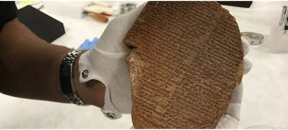 التراث الثقافي العراقي