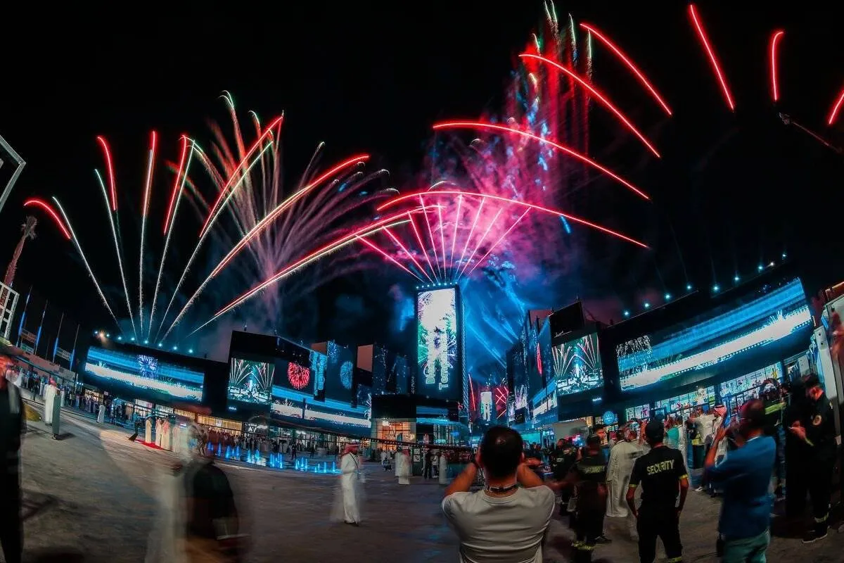 بوليفارد رياض سيتي