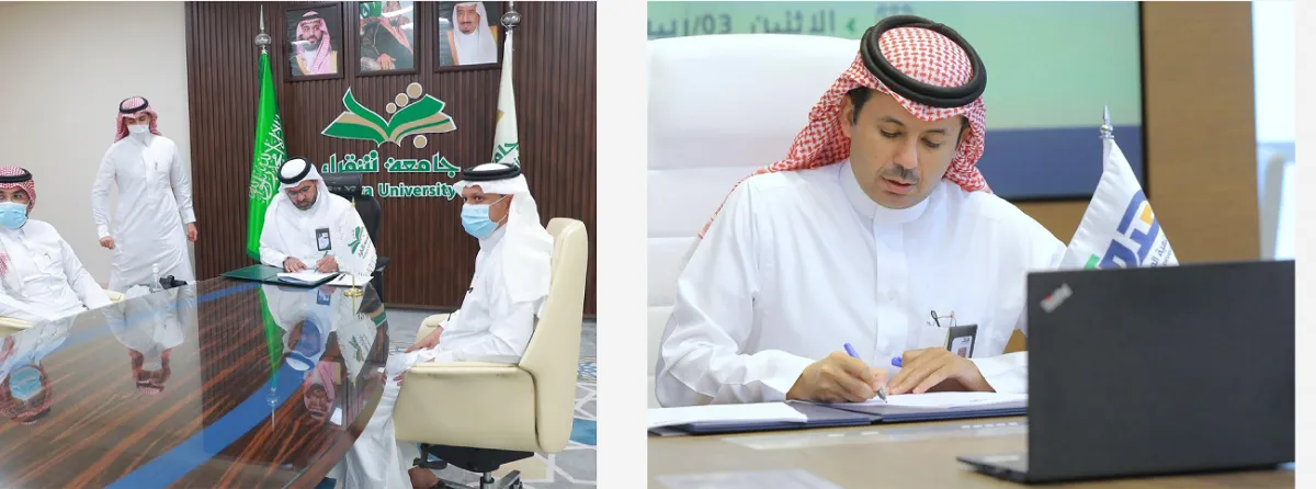 اتفاقية تعاون بين هدف وجامعة شقراء لدعم توظيف خريجي الجامعة والطلاب