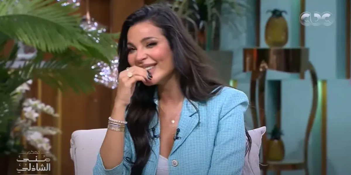 نادين نجيم - الصورة من حساب منى الشاذلي عبر قناتها الرسمية على يوتيوب