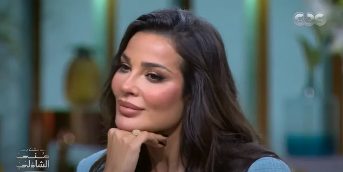 نادين نجيم - الصورة من حساب منى الشاذلي عبر قناتها الرسمية على يوتيوب