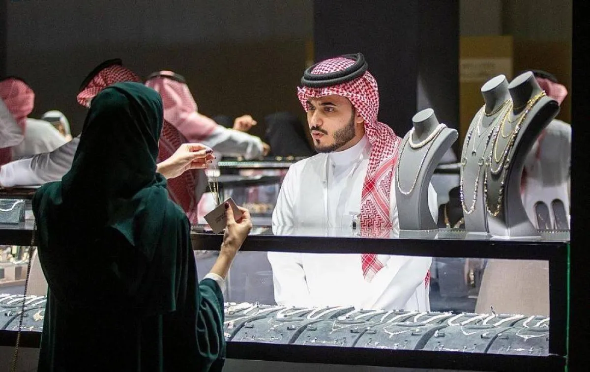 معرض المجوهرات