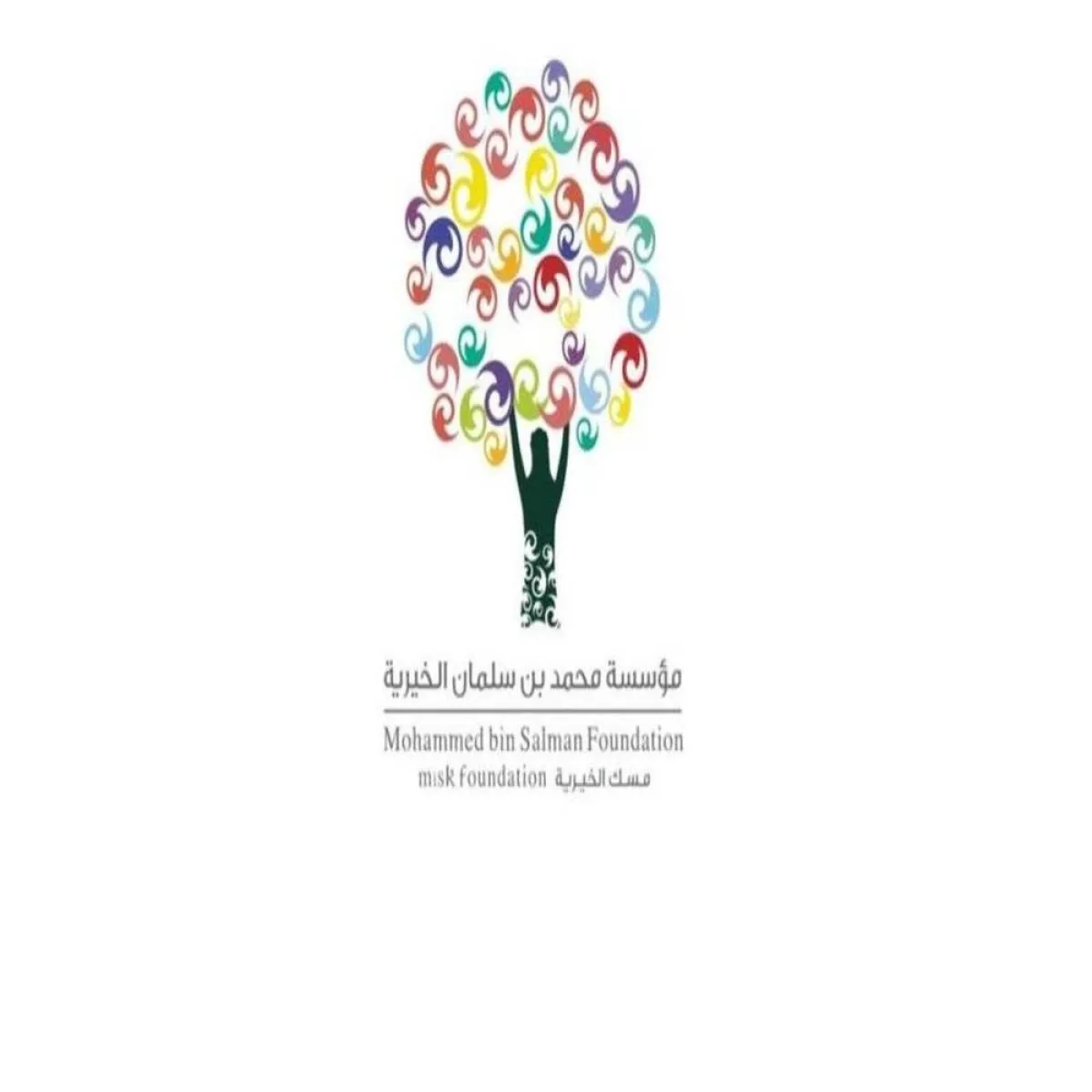 مسك الخيرية تعلن فتح باب الالتحاق بالنسخة الخامسة من زمالة مسك