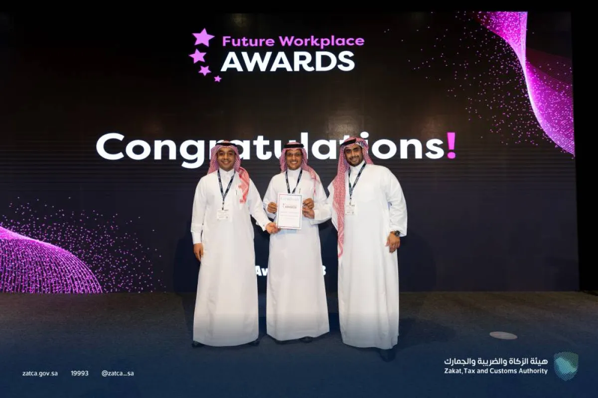 هيئة الزكاة والضريبة والجمارك السعودية تحصد جائزة أفضل مبادرة ابتكارية - الصورة من موقع الهيئة على تويتر